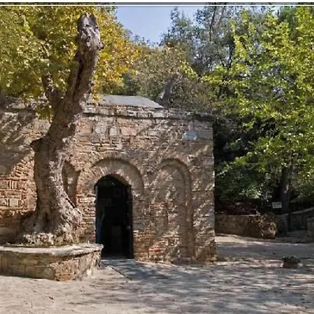 公寓 Bostan Cesme